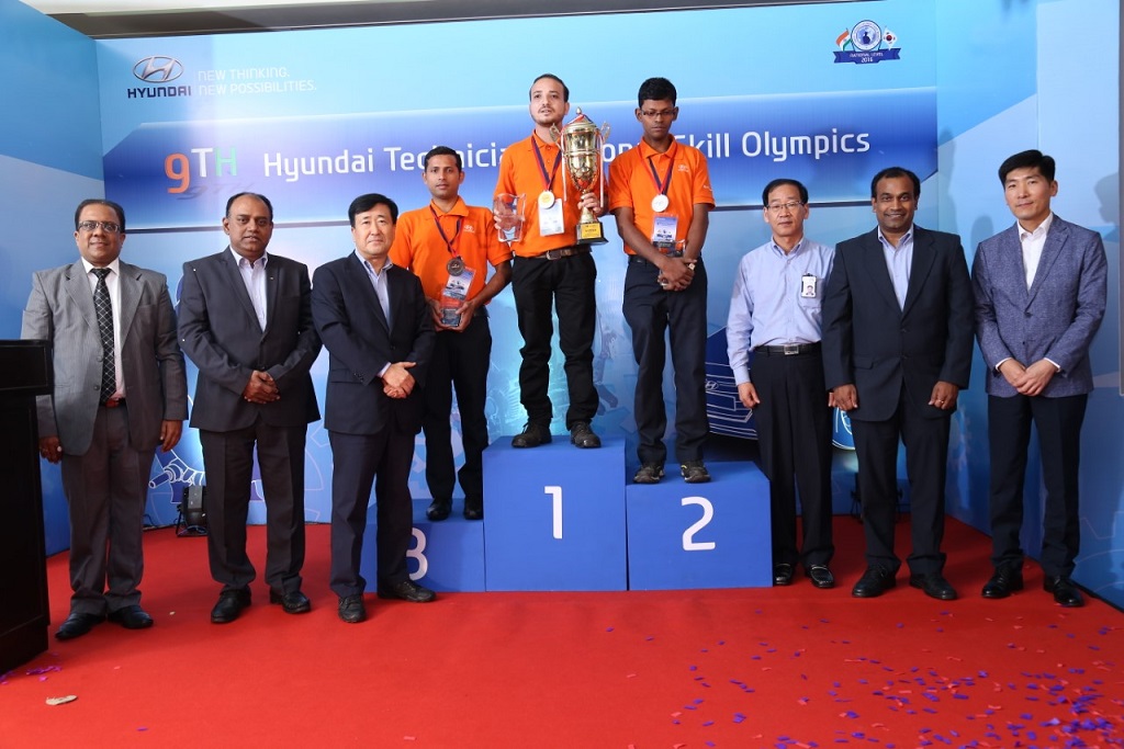 hyundai-motor-india-ltd-concluded-9th-national-skill-olympics-for-dealer-technicians